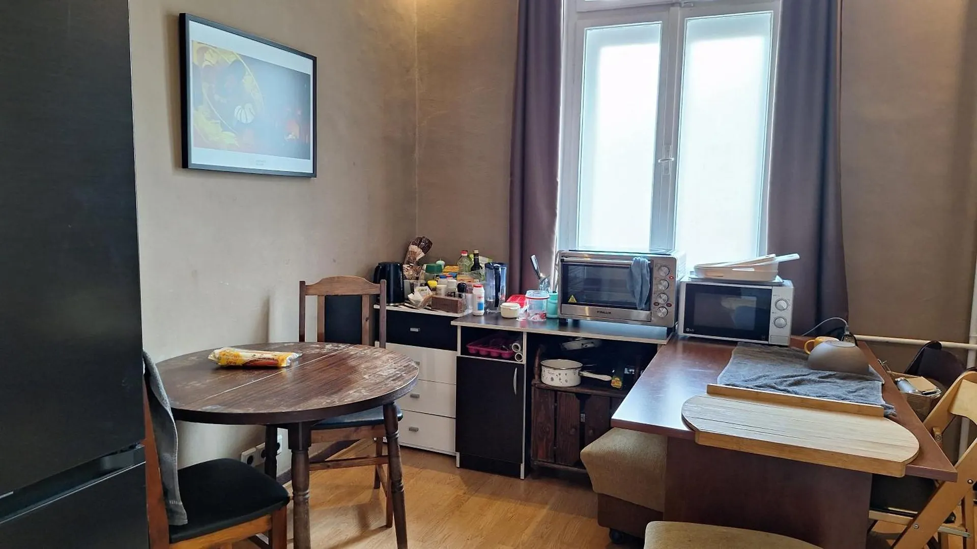 Key Hostel Serdika Sofia 0*,