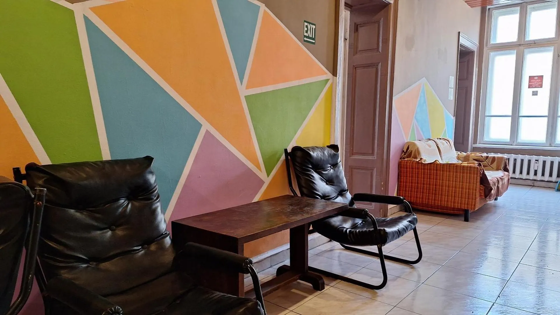 Key Hostel Serdika Sofia